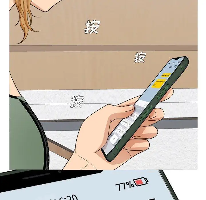 76.jpg