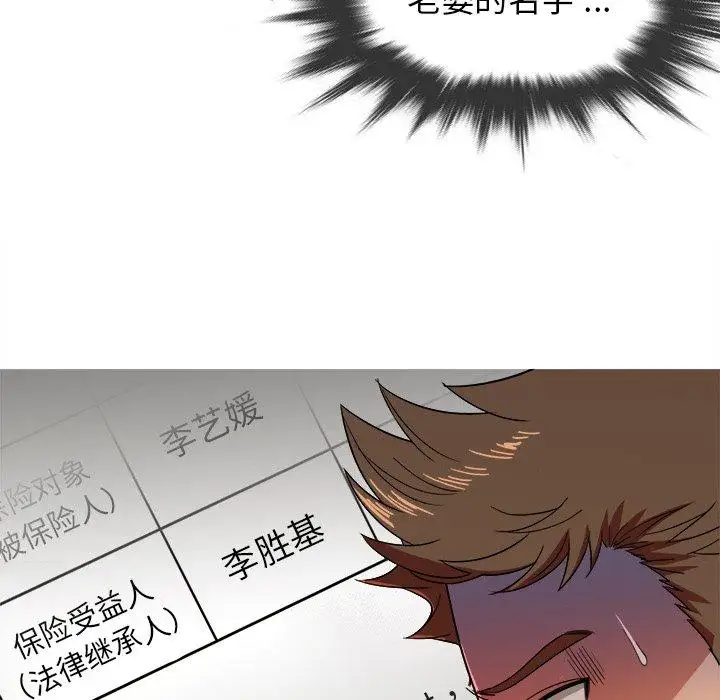 51.jpg