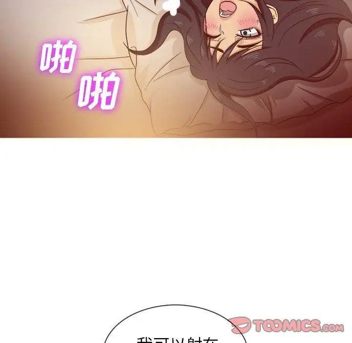 99.jpg