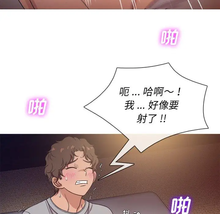 97.jpg