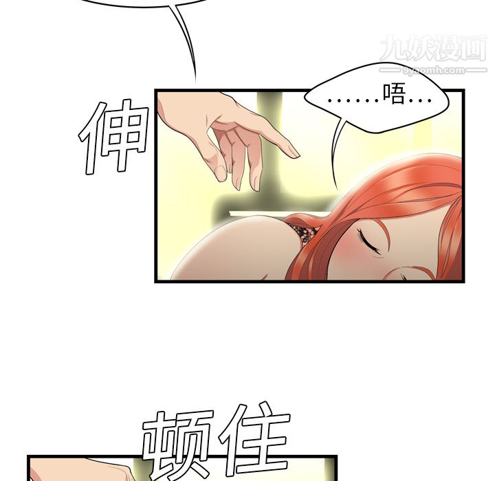 91.jpg