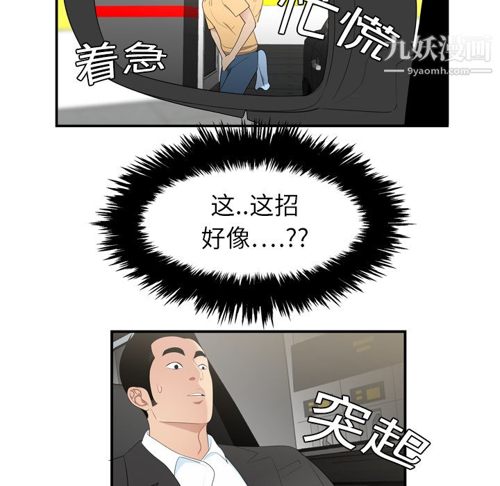 98.jpg