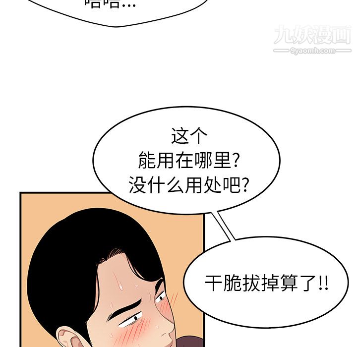 53.jpg