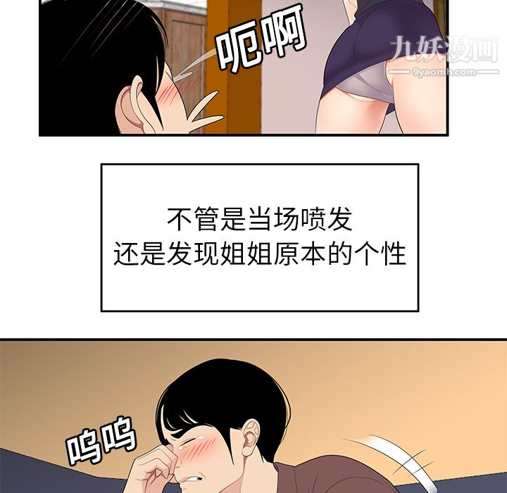 61.jpg