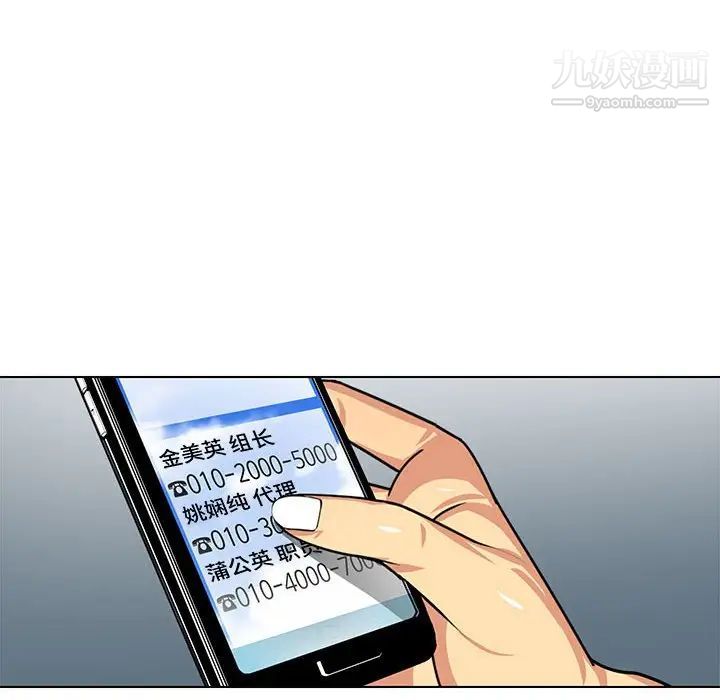 44.jpg