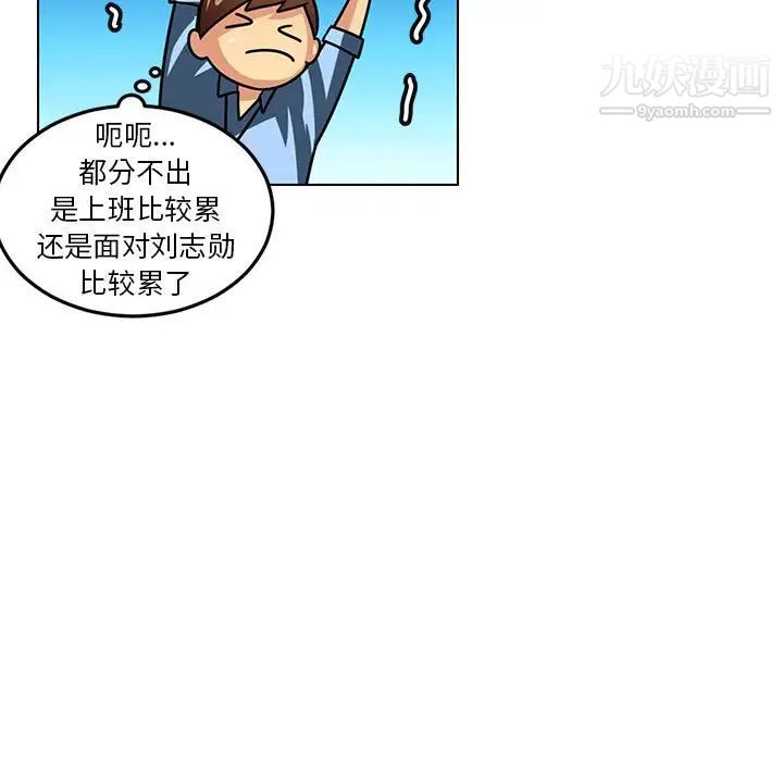 67.jpg