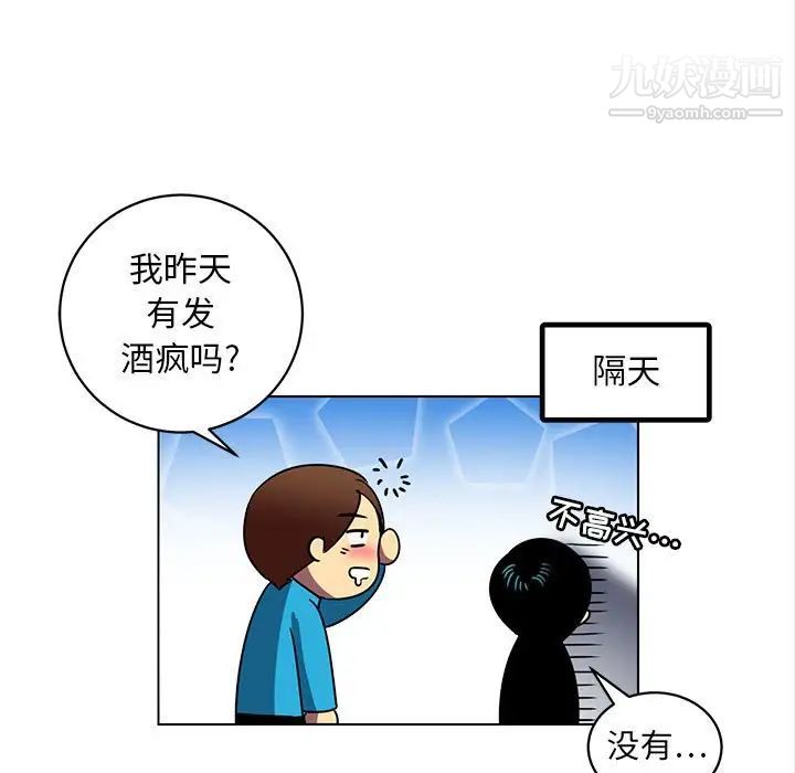 117.jpg