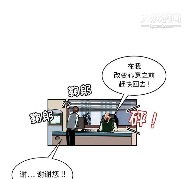 33.jpg