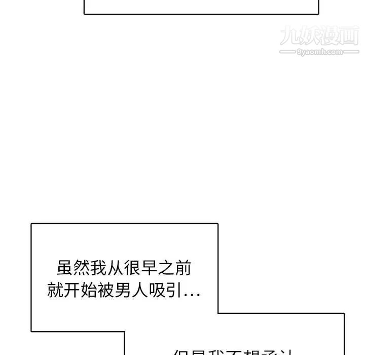90.jpg