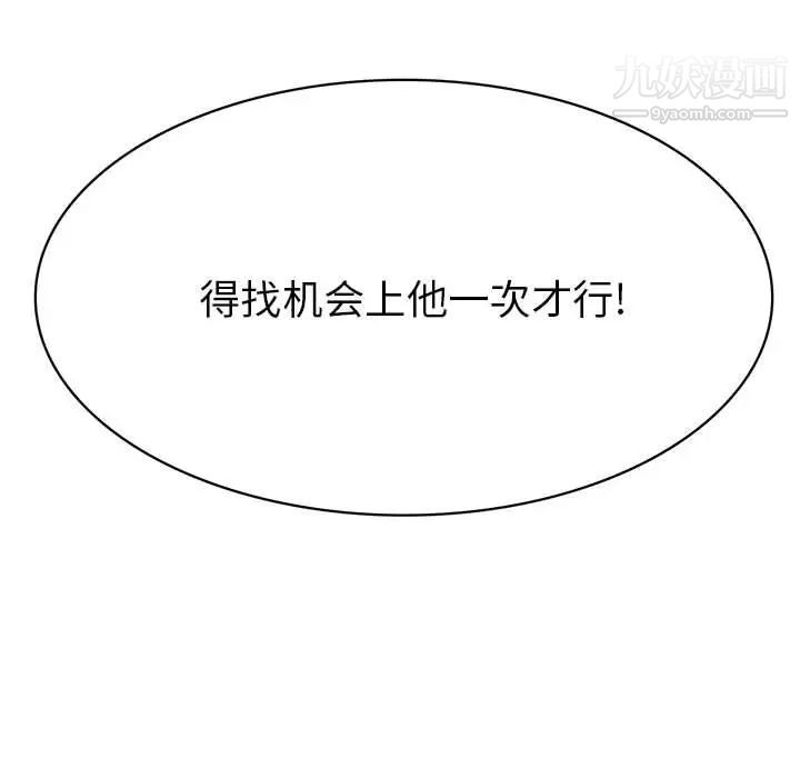 104.jpg