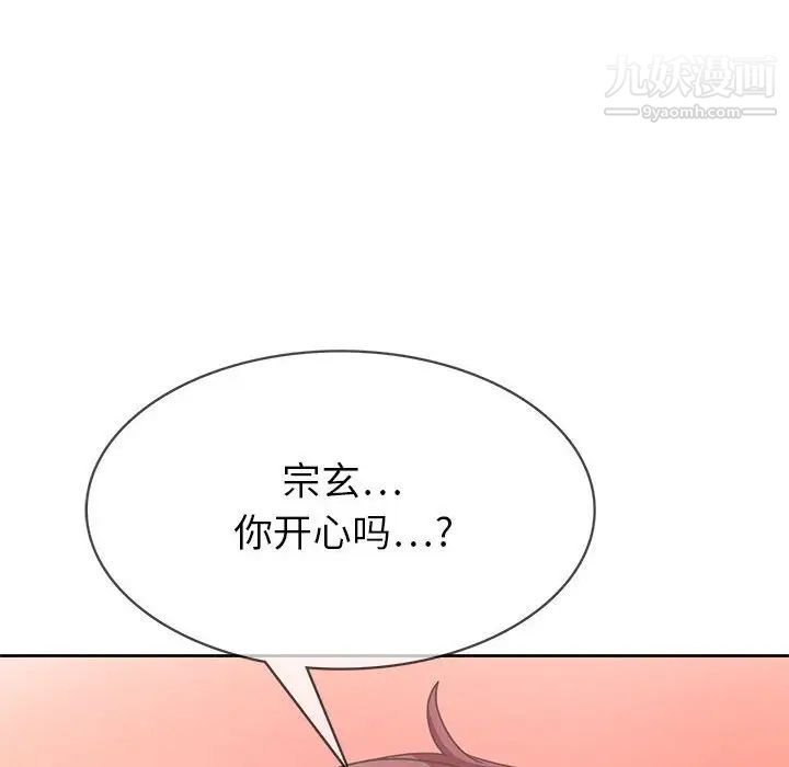 124.jpg