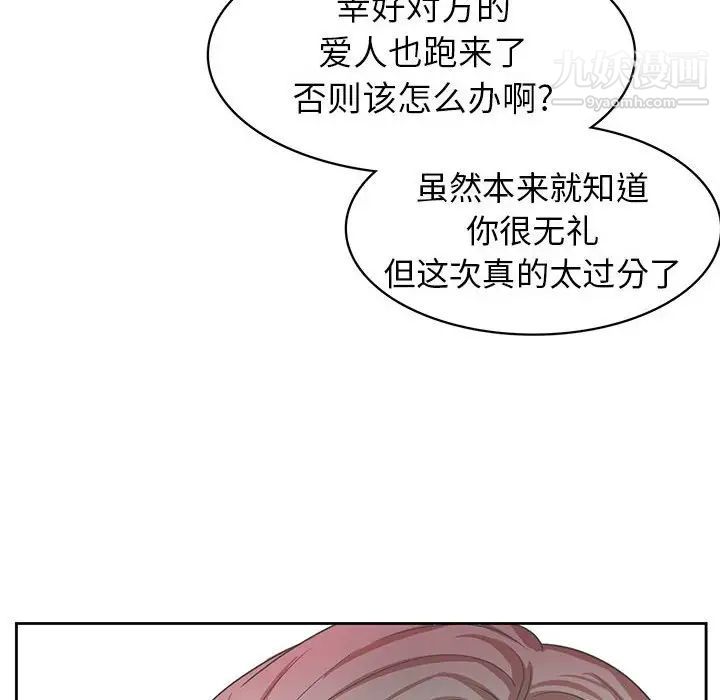 78.jpg
