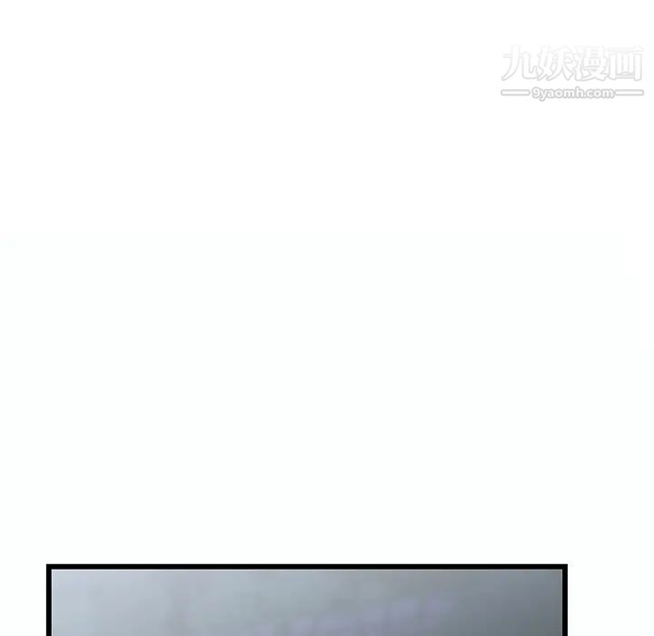 牵我手好吗 - 第1话18.jpg,牵我手好吗 - 第1话18,牵我手好吗 - 第1话