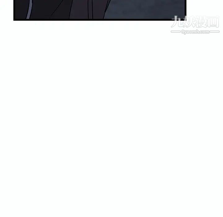 牵我手好吗 - 第1话25.jpg,牵我手好吗 - 第1话25,牵我手好吗 - 第1话