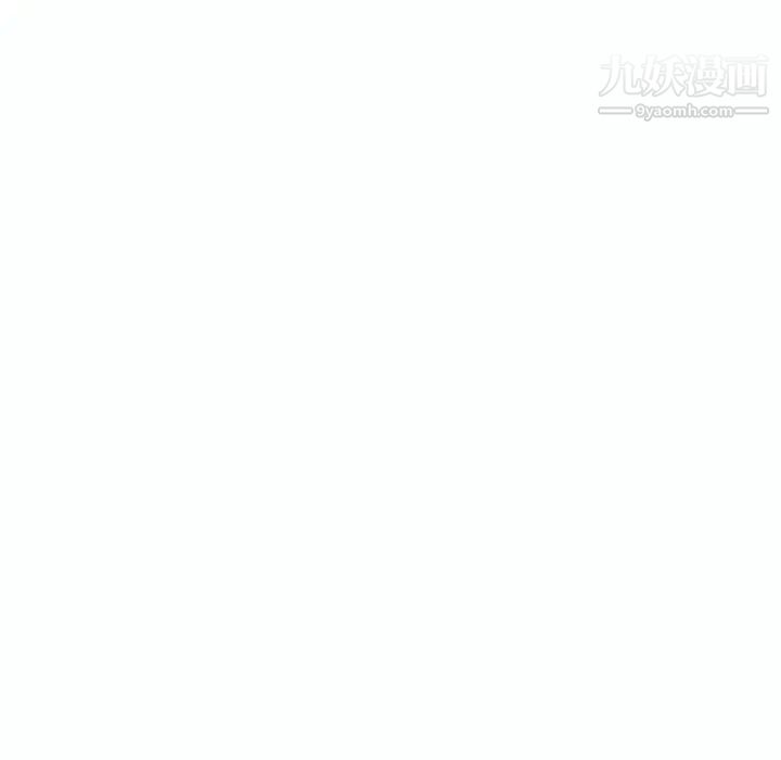牵我手好吗 - 第1话32.jpg,牵我手好吗 - 第1话32,牵我手好吗 - 第1话