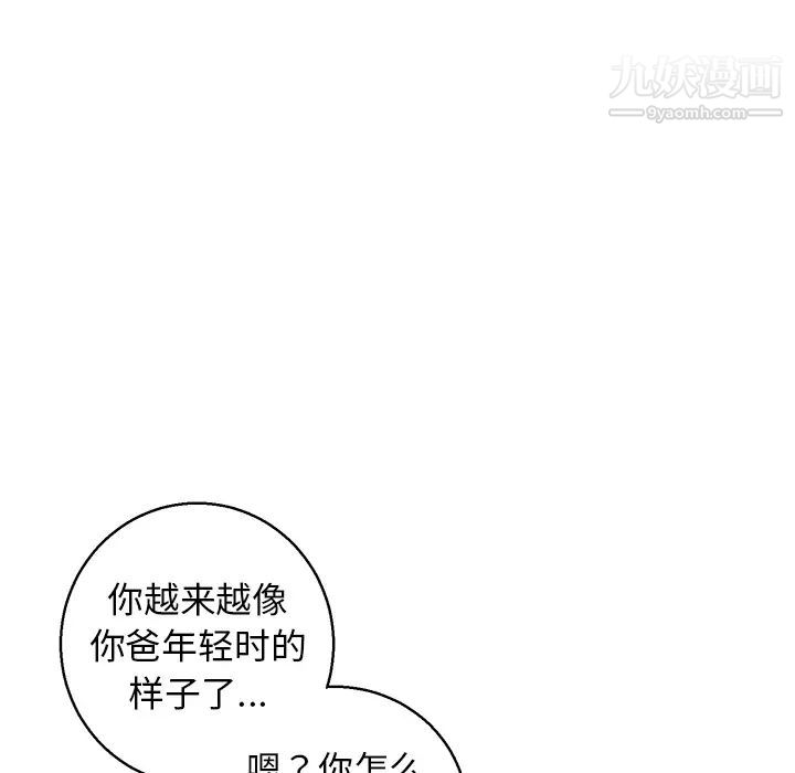 98.jpg