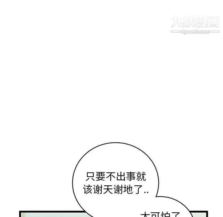 107.jpg