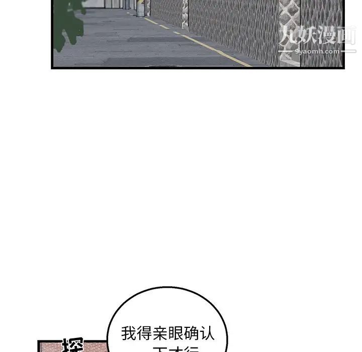 42.jpg