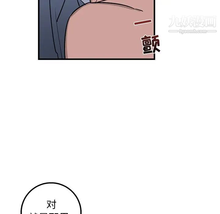 42.jpg