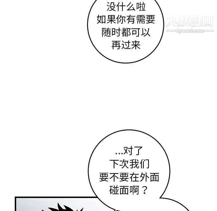 67.jpg