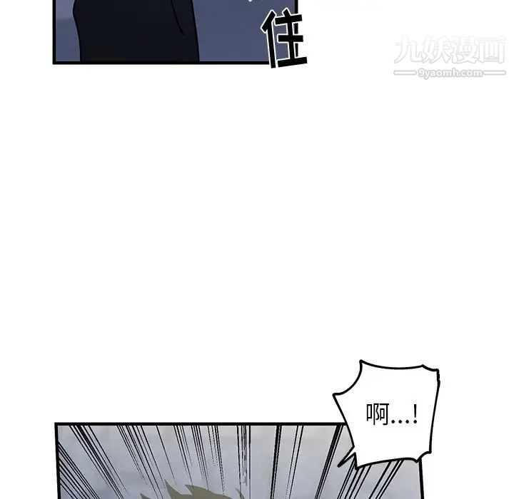 52.jpg