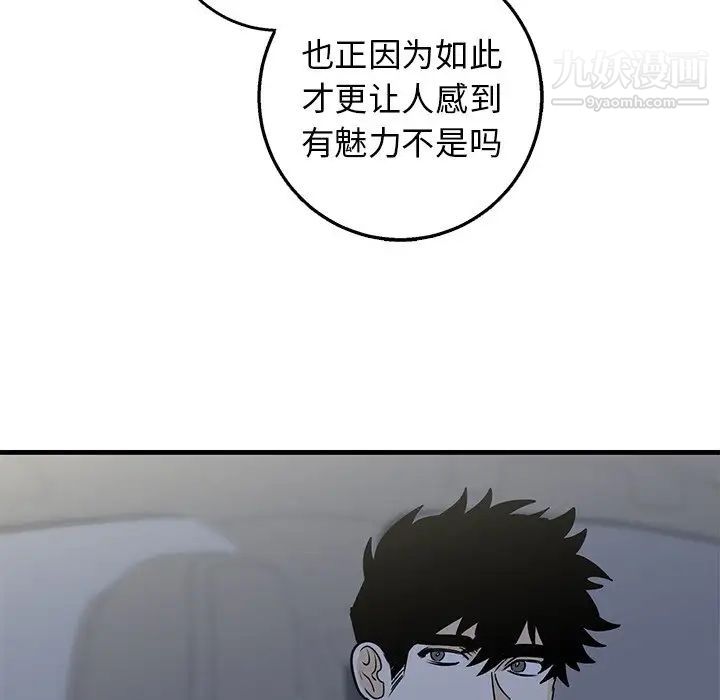 80.jpg