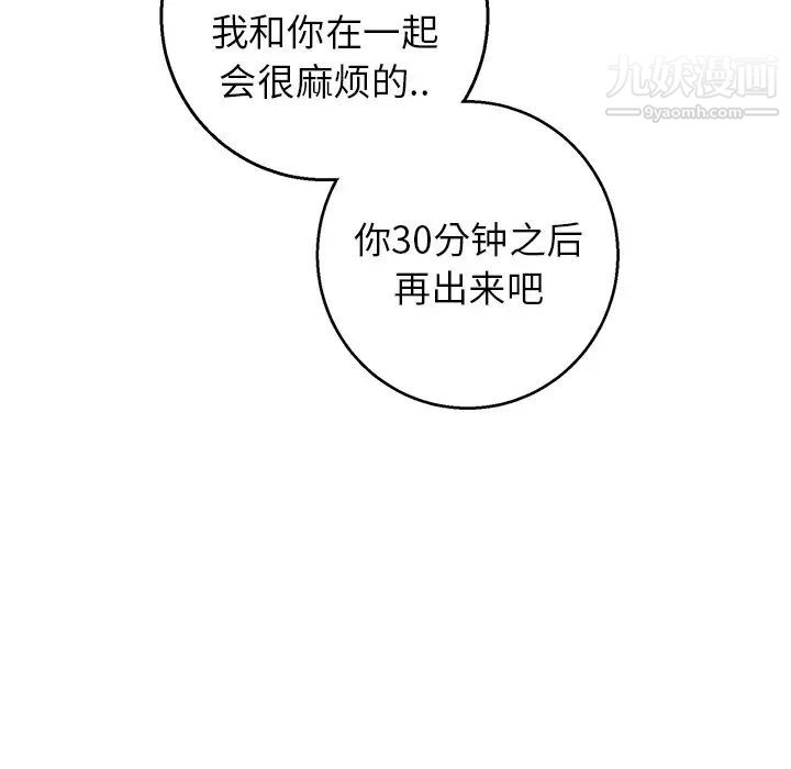 85.jpg