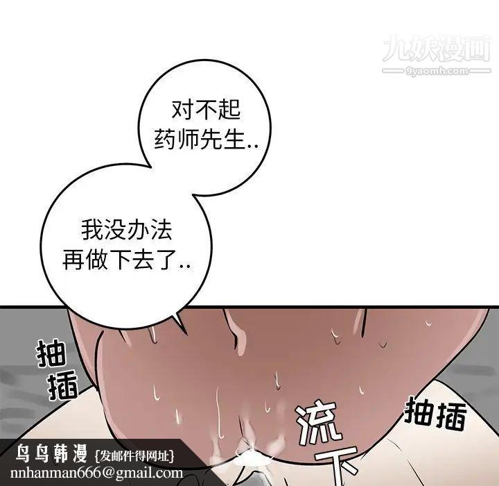 58.jpg