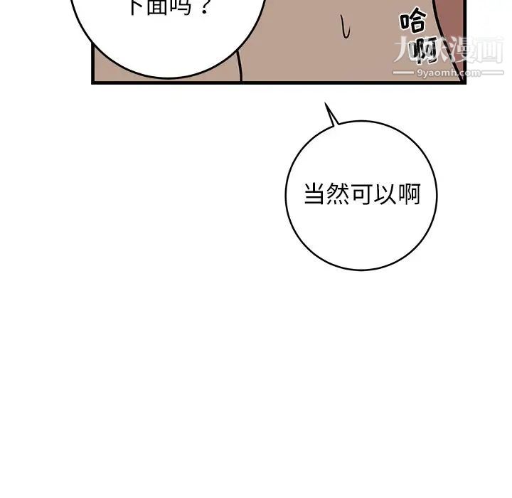 61.jpg