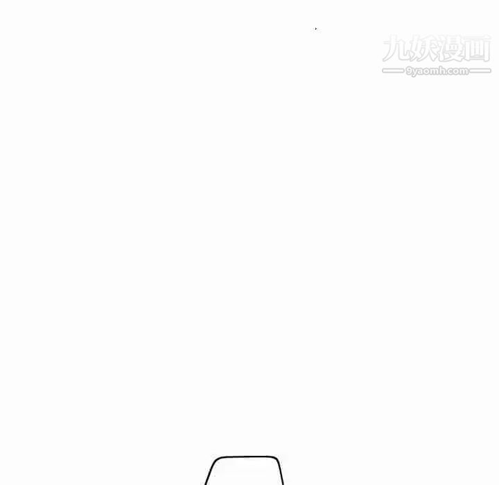 牵我手好吗第26话