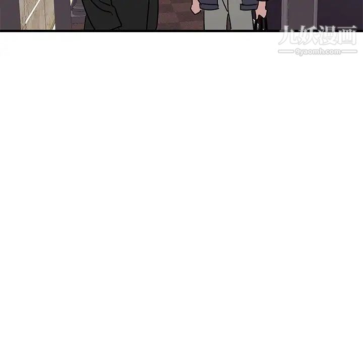 牵我手好吗第26话