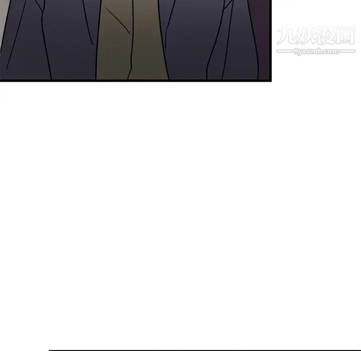 牵我手好吗第26话