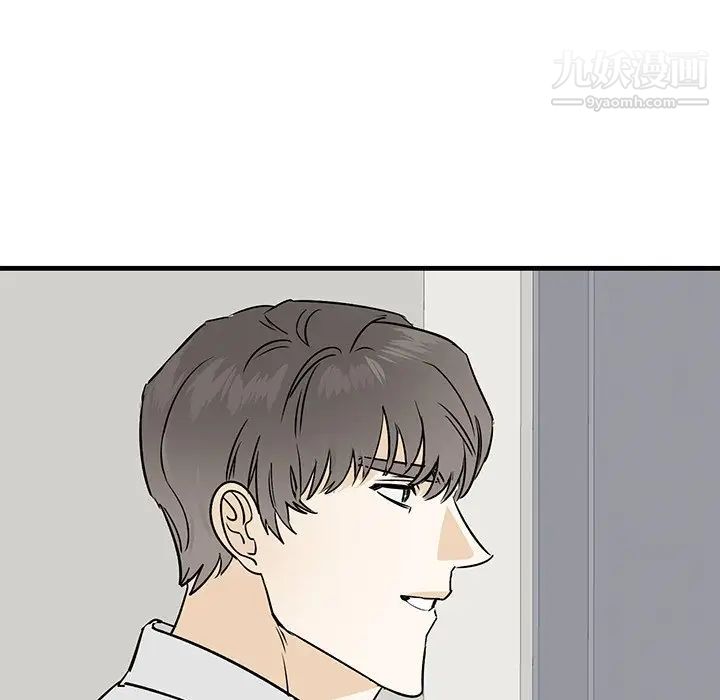 牵我手好吗第28话