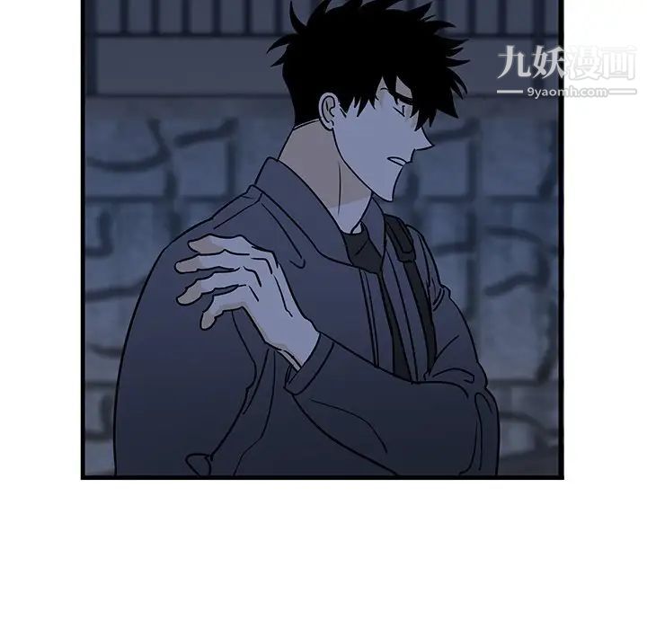 牵我手好吗第28话