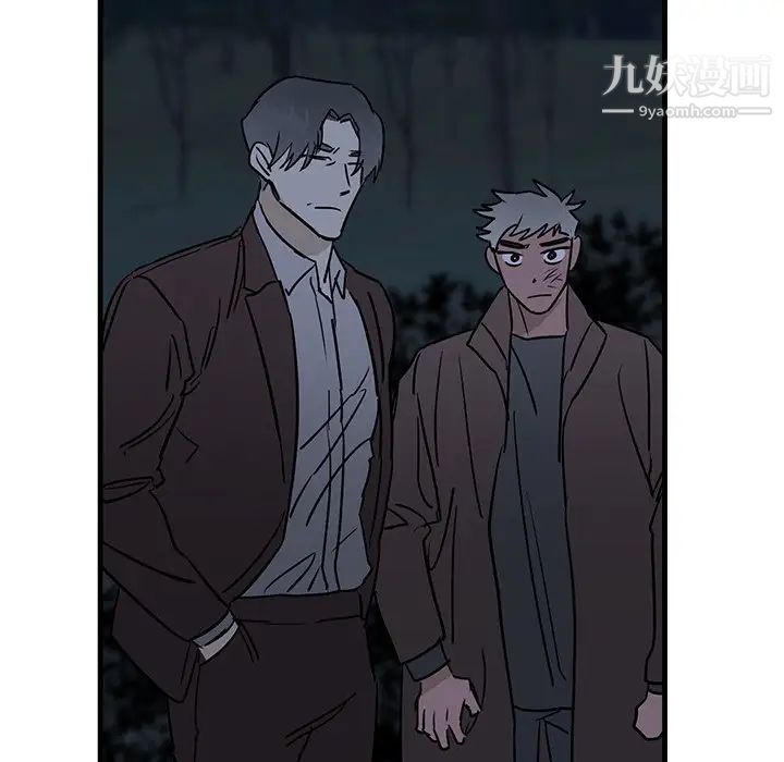 牵我手好吗第32话