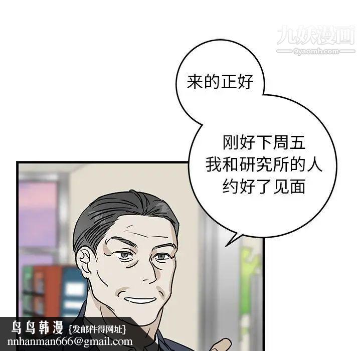 61.jpg