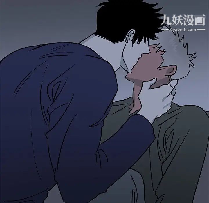 牵我手好吗第36话