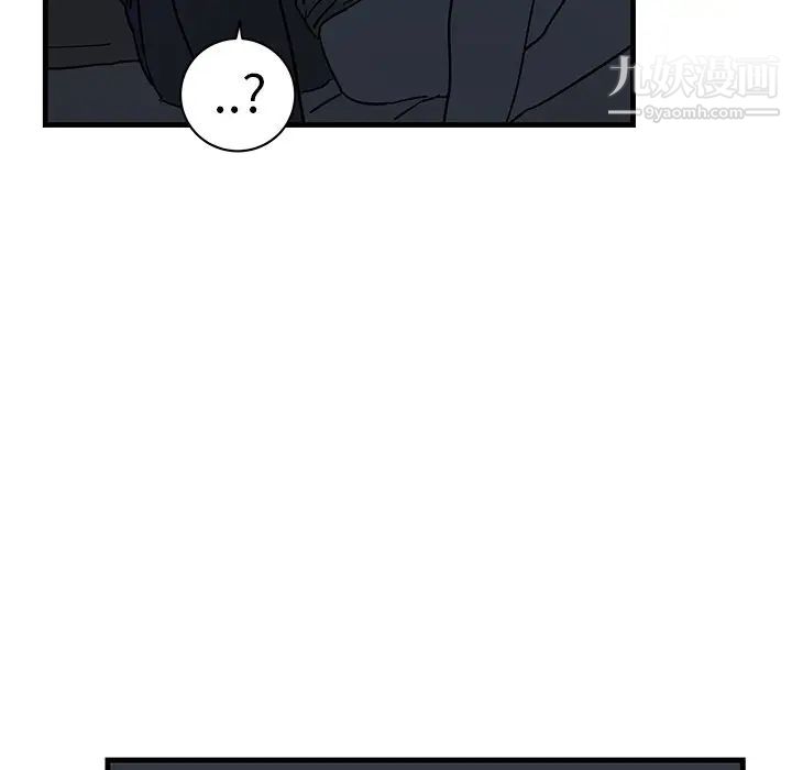 牵我手好吗第36话