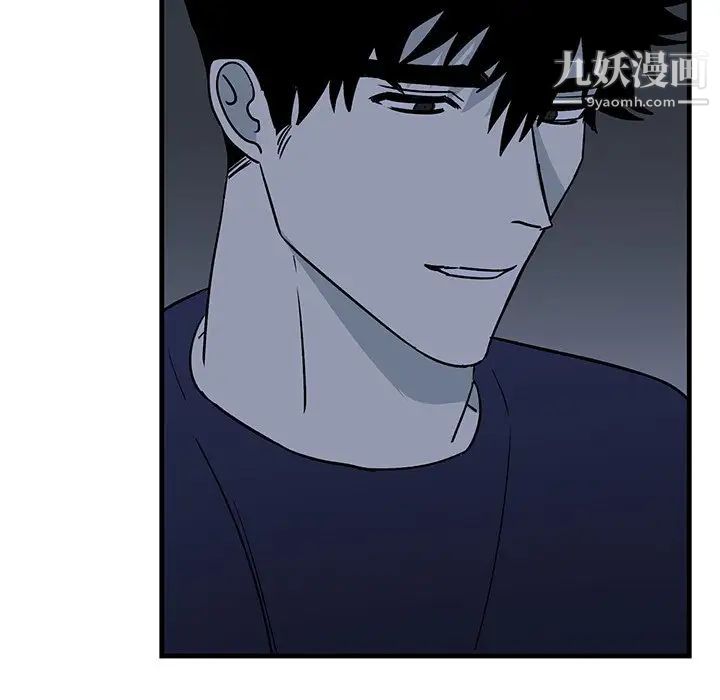 牵我手好吗第36话