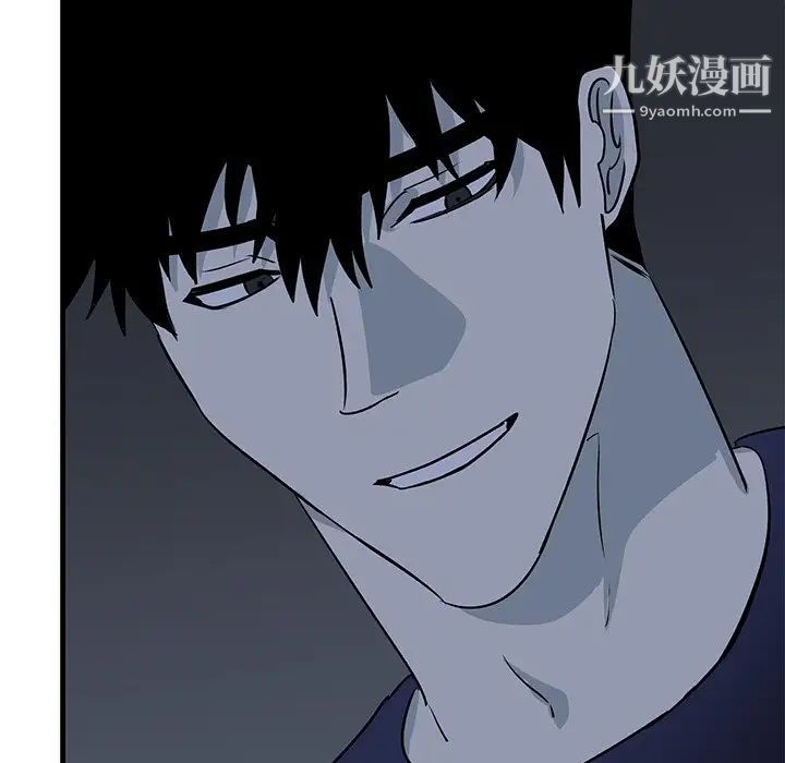 牵我手好吗第36话