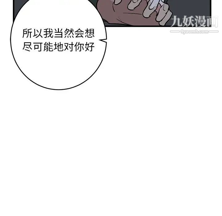 46.jpg