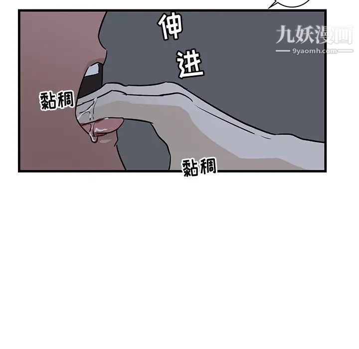 52.jpg