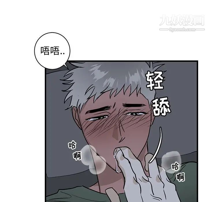 53.jpg