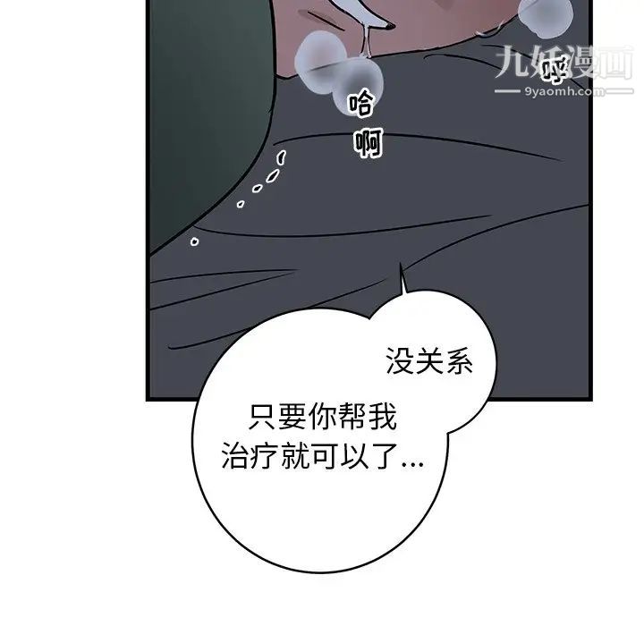 42.jpg