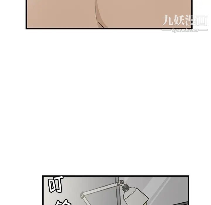 103.jpg