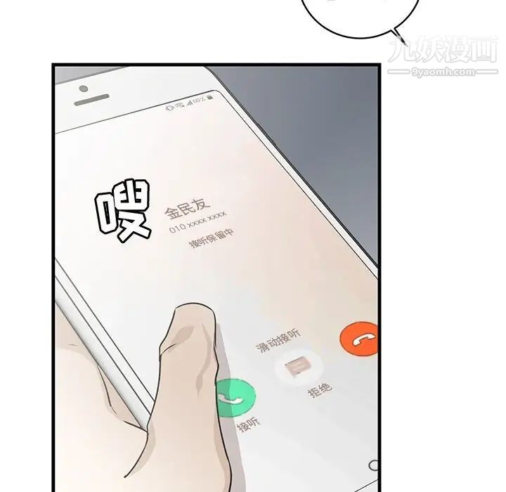 106.jpg