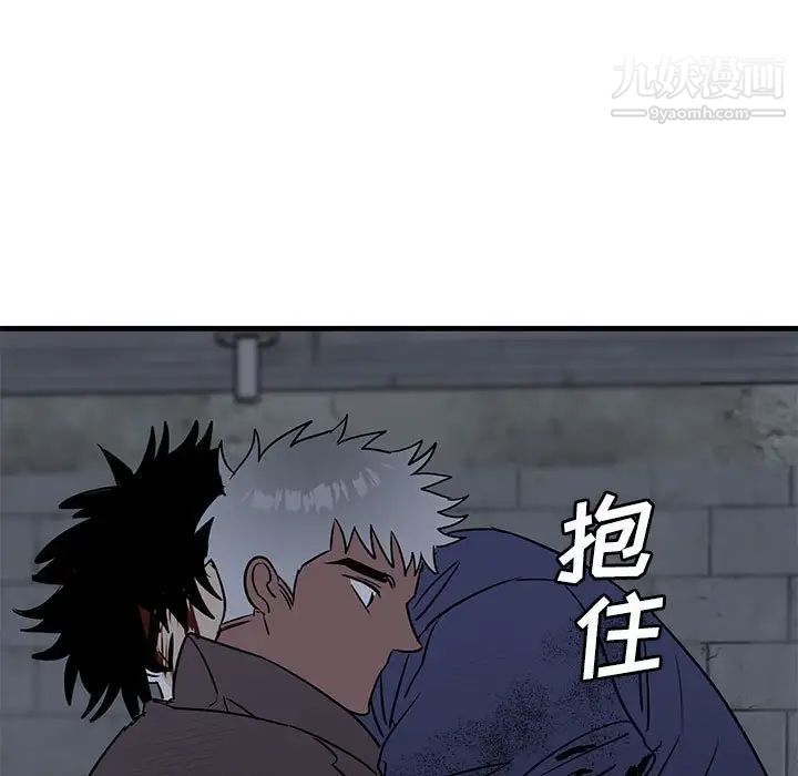 93.jpg