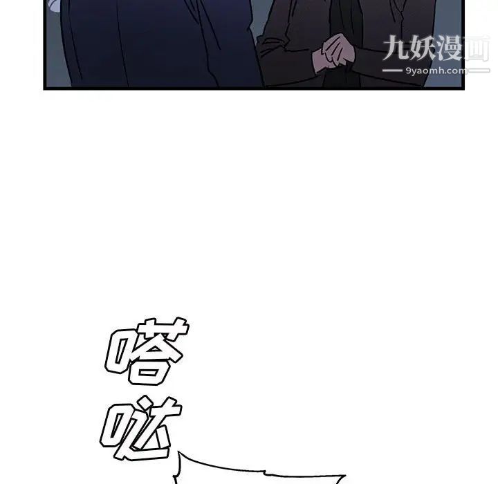 109.jpg