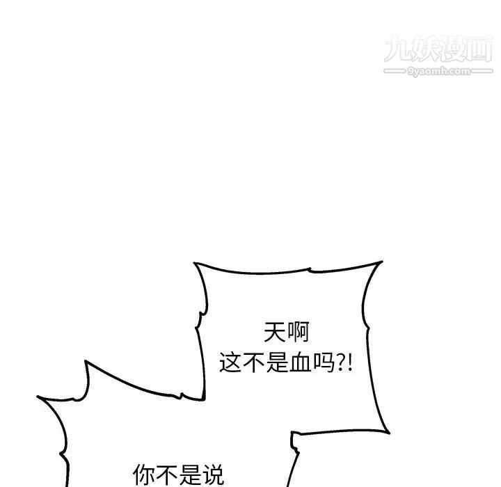 113.jpg