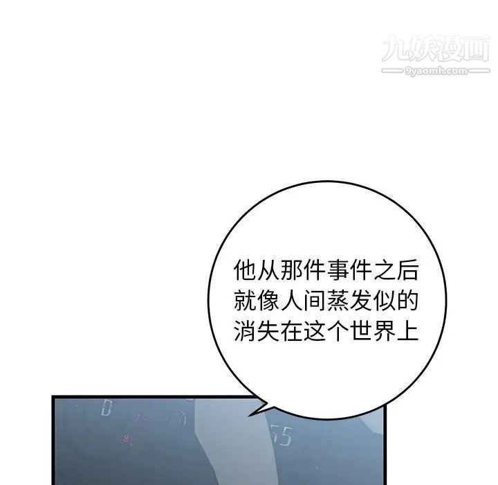 42.jpg
